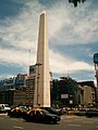 Español: Obelisco