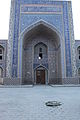 Abdullah Khan Madrasa