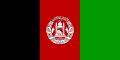 File:Flag of Afghanistan (2002-2004).svg