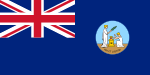 Saint Vincent and the Grenadines (pre-1979)