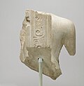 Thumbnail for File:Torso of Akhenaten MET 21.9.3 back v2.jpg