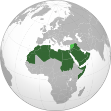 Arab League member states (orthographic projection).svg