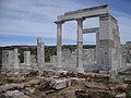 Temple Demeter, Sagri, Naxos