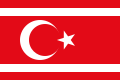 Northern Cyprus (1983–1984)