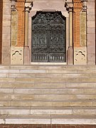 Puerta de las Virtudes. Universidad Pontificia de Comillas.jpg