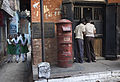Varanasi post office.