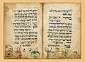 100 Scribe- Menahem - The Birds' Head Haggadah - Google Art Project uploaded by DcoetzeeBot, nominated by Andrew J.Kurbiko,  10,  0,  0