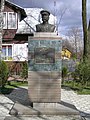 Polski: Pomnik Piłsudskiego w Broku