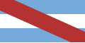 File:Flag of Entre Ríos.svg