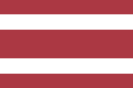 Siam, 1916-1917 (Civil Flag & Ensign)