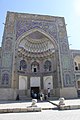 Abdullaziz Khan Madrasa