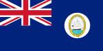 British Guiana (1906–1919)