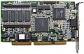 Matrox Impression Plus 220 ISA