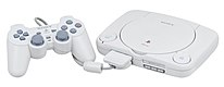 PSone Gallery