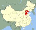 Hebei