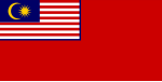 Civil Ensign of Malaysia