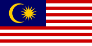 Malaisie/Malaysia