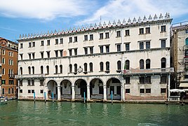   Fondaco dei Tedeschi Venice