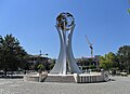 Monument to Martyrs Dead