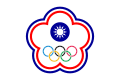 File:Flag of Chinese Taipei (Olympics; 1986–2010).svg