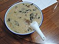 Homemade Congee in Dinner