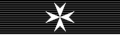 The ribbon of the Order with cross (vector)