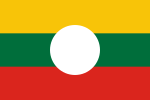 Flag of the Shan State, Myanmar
