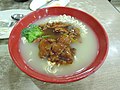 sattay beef noodle soup