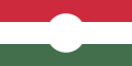 File:Flag of Hungary (1956 revolution, 2-1).svg