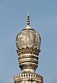 Mosquée Hayat Bakshi