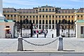 Palace Gates