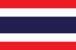 Siam (until 11 May)/Thailand (from 11 May)