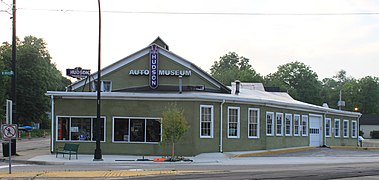 Ypsilanti Automotive Heritage Museum