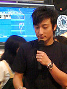 Alex Fong 4.JPG