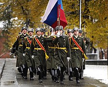 Kremlin Regiment