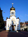 Russian Orthodox Church of the Saint Nicholas