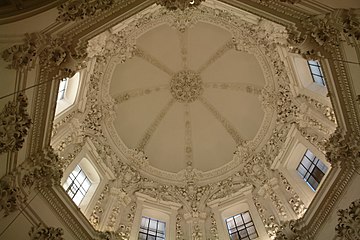 Español: Bóveda. English: Dome.