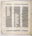 Ecclesiastes 3 in the Leningrad Codex