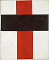 S-564 Suprematism (1920–21)