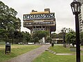 Español: Biblioteca Nacional de la República Argentina