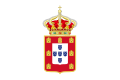 File:Flag Portugal (1707).svg