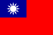 Republic of China