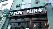 Thumbnail for File:Sinn Fein party office (February 2014).jpg