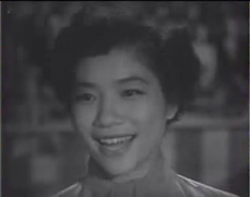 Chiemi Eri 1952.png