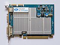 ATI Radeon HD 2400 XT (Sapphire)