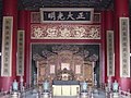 The Dragon Throne of the Emperor of China in the Forbidden City in Beijing