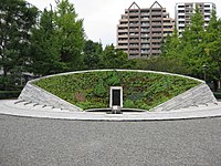 The Memorial to the Victims of the Tokyo Air Raids and the Pursuit of Peace in Yokoami Park, Tokyo