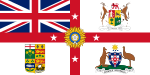 British Empire (1910-1921)
