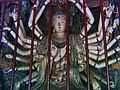 Guanyin (Pingyao)