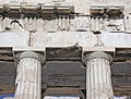 Entablature on West front